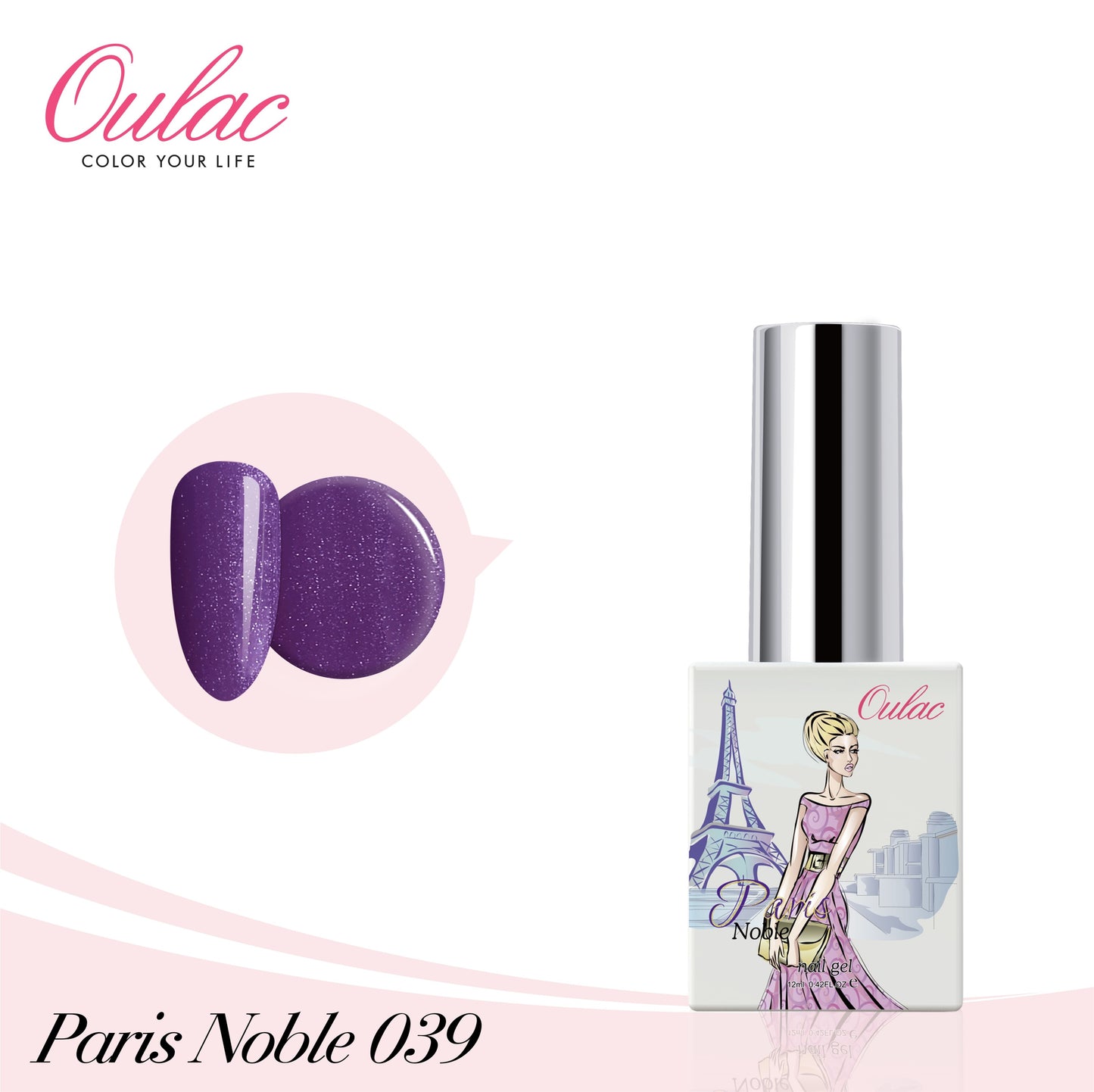 Gellack - Paris Noble 039