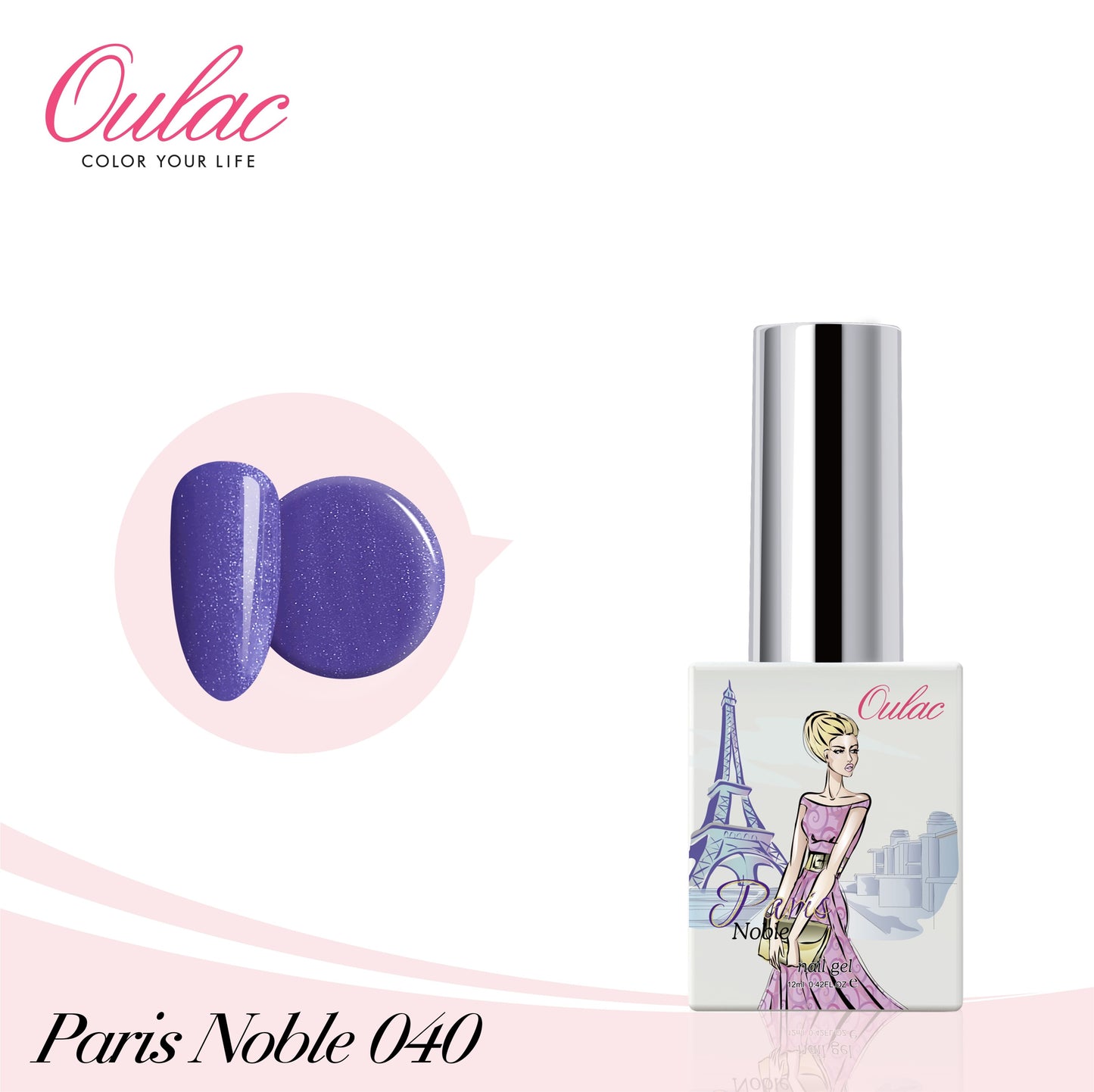 Gellack - Paris Noble 040